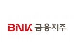 [실적속보] (잠정) BNK금융지주(연결), 2019/4Q 영업이익 680.83억원