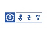 [실적속보] 종근당(별도), 2019/2Q 영업이익 190.02억원