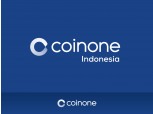 코인원, 국내 가상화폐 거래소 중 첫 해외 진출…인도네시아 서비스 개시