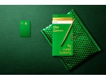 [카드사 베팅 상품①] 현대카드, 온라인 전용 프리미엄 그린카드 승부수