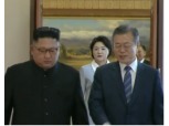 [평양 남북정상회담] 19일 회담 위해 입장하고 있는 문재인 대통령과 김정은 위원장