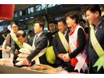 BNK경남은행, '전통시장 활성화 캠페인' 실시