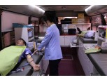한화손해보험, 그룹 창립 66주년 기념 헌혈 릴레이 봉사 전개