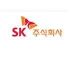 SK주식회사, ‘DJSI 월드 기업’ 7년 연속 선정