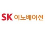SK이노베이션, 내달 2일 3분기 실적발표 IR 개최