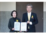 국민은행, 국가보훈처와 중장기복무 제대군인 일자리박람회 공동 개최