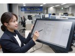신한은행, 외환업무 디지털 방식 도입…페이퍼리스 결재
