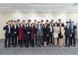 김광수 회장, NH미래혁신리더에 "데이터 기반 업무역량 강화"