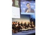 신한금융, UNEP FI 글로벌 책임은행원칙 공동 발표