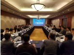 한국VC협회, '4차산업혁명 벤처투자협의회' 7차 회의 개최