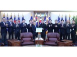 [포토] 한국거래소, 국군장병 위문금 전달