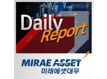 “내년 남북경협 진전될 것…인프라∙부동산 비중확대”
