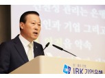 김도진 기업은행장, 외국인 전용 모바일 홈페이지 은행 최초 오픈