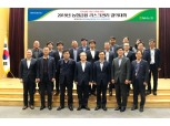 NH농협금융, 농협금융 리스크관리 결의대회 개최