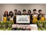 CJ푸드빌 '희망 KIT만들기' 임직원 봉사활동 펼쳐