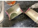 남양유업 아동 음료에서 곰팡이 발견..."유통 과정서 패키지 손상"