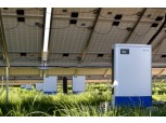 OCI파워, 독일 '카코뉴에너지' 품고 태양광핵심기술 확충