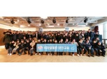 피자알볼로 '2019 상반기 장인교육·신메뉴 품평회' 진행