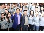 김정태 하나금융 회장 "디지털·글로벌·협업·휴매니티·희생으로 새 도약"