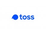 새 로고 공개한 토스, 앱 업데이트 "송금 더 빠르게, 타임라인 추가"