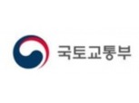 국토부, 택시산업-모빌리티 플랫폼 상생발전 간담회 개최