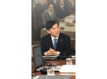 [금통위 스케치] 2월 금통위…환한 웃음 보인 이주열 총재