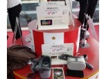 [다녀왔습니다] 14일까지 코엑스 밀레니엄 광장에서 만나는 LG유플러스 5G 체험존
