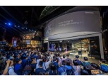 삼성전자, 동남아 최초 베트남 호찌민에 브랜드 체험공간 오픈