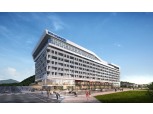 '현대지식산업센터 성남 고등' 분양 초읽기...지식산업센터 263실 규모 건설