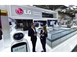 LG전자, 독일 하노버에서 선보이는 지능형 제조 솔루션