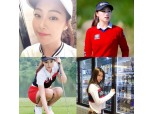 '유역비 닮은꼴' 수이샹, 여신급 외모만큼 완벽한 인성 "한국 선수들 세계 최고 수준"