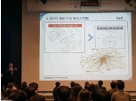 한국기업데이터, '데이터바우처'로 중소기업 뒷받침