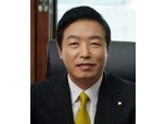 MG손보 김동주 사장, '강소 보험사' 위한 디지털 혁신 가속…KT 컨설팅그룹과 협력