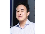 [이준행 고팍스 대표] ‘돈의 혁신적 기술’ 암호화폐 성공 가능성 높다