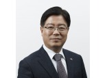 흥국생명 조병익 대표, 창립 61주년 기념 '신상품 아이디어 공모전' 개최