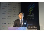 [2019 한국금융미래포럼] 금융위, '코리아 핀테크 위크'로 해외시장 개척 지원