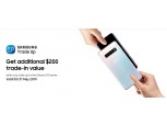 '기회는 지금이다' 삼성전자, 싱가포르에서 화웨이 보상판매 박차