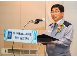 한국지엠, 차세대 CUV 2022년 생산 준비...창원 도장공장 착공