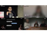 '논란' 김현철 정신과의사, "자해하라고…상담중 호텔 예약" 高위험 약처방·성갈취 의혹