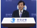금통위 5월 기준금리 동결…이주열 “금리인하로 대응할 상황 아냐”(종합)
