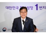 최종구 금융위원장 "키코, 분쟁조정 대상인 지 의문…지켜보겠다"
