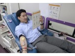 롯데손해보험, '사랑의 헌혈' 봉사활동 진행