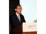 한국씨티은행, 소셜벤처 정책연구 국제포럼 개최…박진회 행장 “소셜벤처 성장 지속 관심”