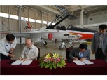 국토부, KAI에 'T50 골든이글' 등 비행기 2대 박물관 기증