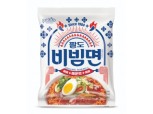 팔도 한정판 '괄도네넴띤' 정식 제품 출시 결정