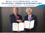 DGB금융-한국산업인력공단 NCS 기업 성과 협약…김태오 회장 “DGB금융 역량 적극 활용”