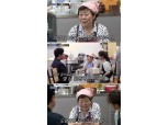 '백종원의 골목식당' 선공개 영상, 아들 빈소 다녀온 칼국수 집 "마지막 행운 받은 듯"