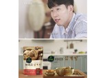 CJ제일제당, tvN 손흥민 다큐 활용한 '비비고 삼계탕' 풋티지 광고 제작