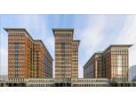 키움투자자산운용, 네덜란드 암스테르담 오피스빌딩 펀드 680억원 설정 완료