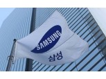 이재용 뇌물 인정폭 확대 삼성그룹 주 동반 하락